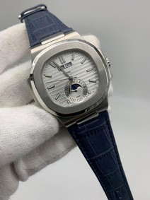 Patek Philippe Nautilus White Dial High Version Replica