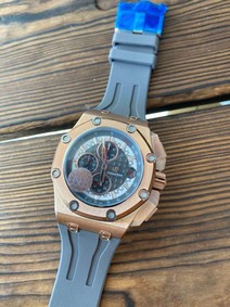 Audemars Piguet Royal Oak Offshore Grey Gold Replica Watch