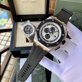 Audemars Piguet Royal Oak Offshore White Dial Replica