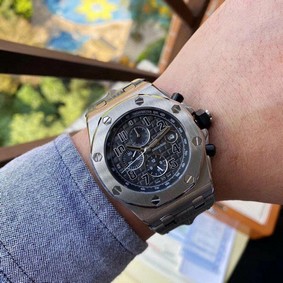 Audemars Piguet Royal Oak Offshore Grey Replica