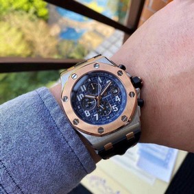 Audemars Piguet Royal Oak Offshore Replica