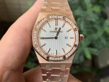 Lady Royal Oak 33mm YG JF 1:1 Best Edition Silver Dial Diamonds Bezel on YG Bracelet Swiss Quartz Replica