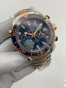 Omega Seamaster SG Blue Dial on SG Strap Replica
