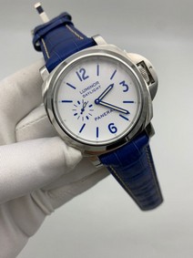 Panerai Luminor Daylight White Dial Replica