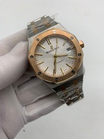 Audemars Piguet Royal Oak 33mm White Dial SG Replica