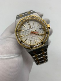 Audemars Piguet Royal Oak 33mm White Dial Diamond Replica