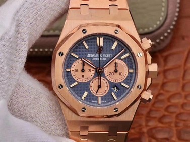 AP0569A - Royal Oak Chronograph 1:1 Best Edition 26331ST RG/RG Blue Replica