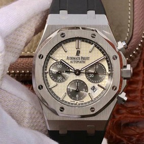 AP0608B - Royal Oak Chronograph 1:1 Best Edition 26331ST SS/RU Wht/Blk Replica