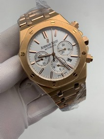 Audemars Piguet Royal Aok White Dial Chrono High Version Replica