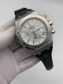 Audemars Piguet White Dial Chrono High Version Rubber Strap Replica