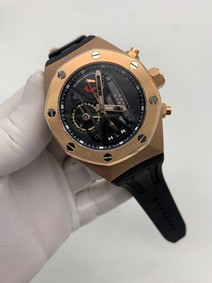 Audemars Piguet Gold Dial High Version Rubber Strap Replica