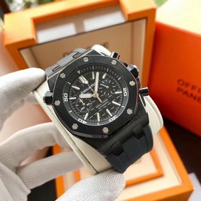 Audemars Piguet Royal Diver Black Chrono Replica