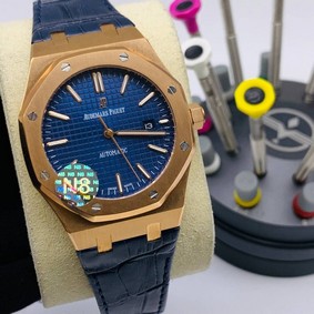 Audemars Piaget Gold High Version Blue Dial on Blue Leather Strap Replica
