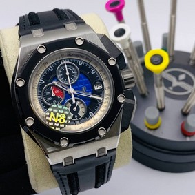 Audemars Piguet Royal Oak Offshore Grand Prix High Version Replica