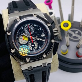 Audemars Piguet Royal Oak Offshore Grand Prix High Version Replica